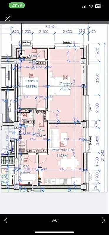 Батирлер: 2 бөлмө, 75 м², 7 кабат, Даяр ПСО (өзү оңдоп түзөтүп бүтүү үчүн) — 5