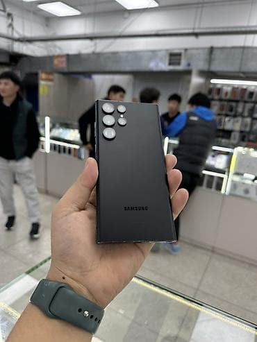 a 23: Samsung Galaxy S22 Ultra, Б/у, 256 ГБ, цвет - Черный, eSIM — 1