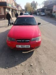 скутеры мопеды: Daewoo Nexia: 2011 г., Бензин — 2