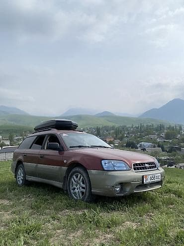 outback: Subaru Outback: 2003 г., 2.5 л, Автомат, Бензин, Универсал — 1