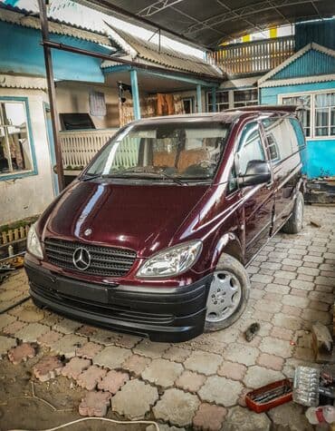 Mercedes-Benz Viano: 2005 г., 2.2 л, Механика, Дизель, Минивэн