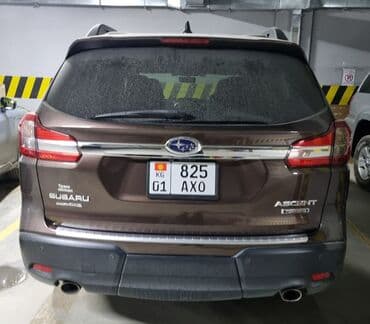 forester 2020: Subaru Ascent: 2018 г., 2.4 л, Вариатор, Бензин, Кроссовер — 2