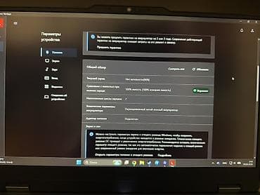 Ноутбуки Lenovo: Игровой, Новый, AMD Ryzen 7 — 4
