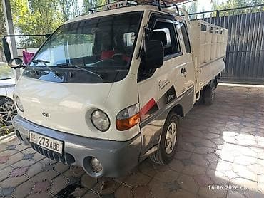 Срочно сатылат матор жакшы ход жакшы