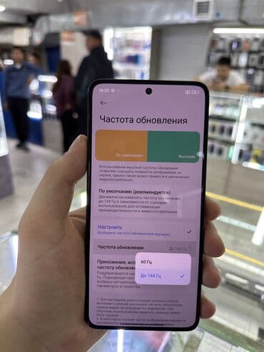 dsp 5 в 1: Xiaomi, 14T, Новый, 512 ГБ, цвет - Черный, 2 SIM — 5