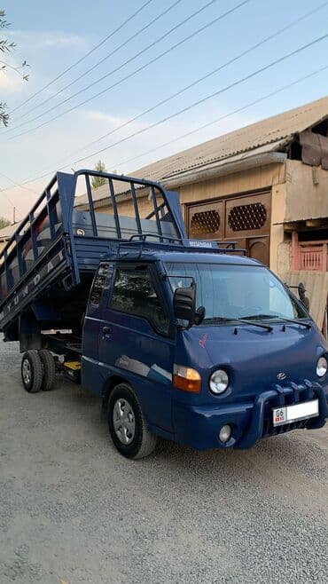 уголь кара кече беш сары: Вывоз Мусор Вывоз Мусор Вывоз Мусор Вывоз Мусор Вывоз Мусор Вывоз — 1