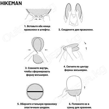 тенис: 🟠 Гамак с москитной сеткой Hikeman 🟠 ⠀ Гамак с москитной сеткой — 2