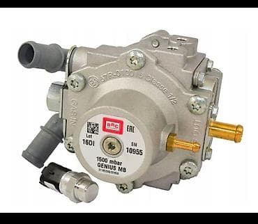 Редуктор-испаритель BRC Genius MB (EAC) - Рабочее давление: 1500 mbar