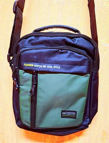 Рюкзаки: Сумка через плечо Fashion “Nostalgic Cool Style” - Формат: компактная — 1