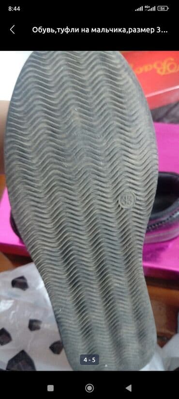 обувь для борьбы детская: Обувь (туфли) на мальчика, 33 размер. Состояние очень хорошее — 5