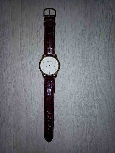 серебряные украшения из индии: Классические часы часы, Orient, Япония, Мужские, Новый — 2