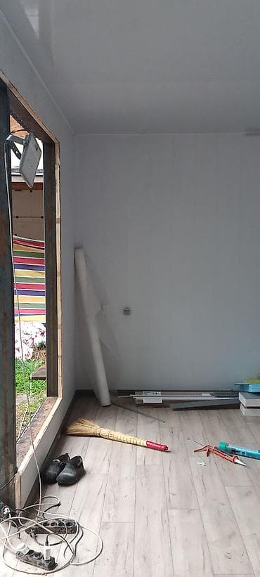 кант сут: 6/4 24квадрат МАГАЗИН САТЫЛАТ — 4