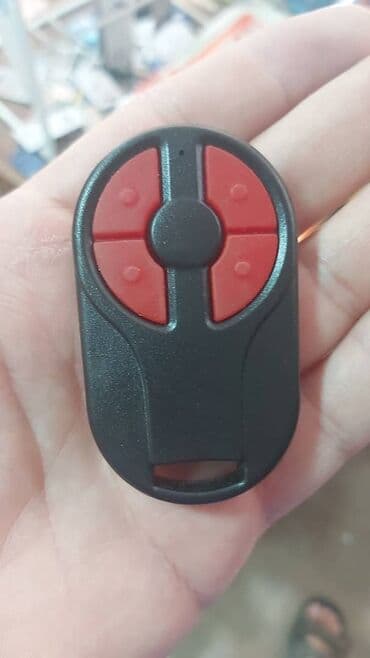 ворота с пультом: Пульт для ворот Мы изготавливаем пульты для ворот с выездом по городу — 22