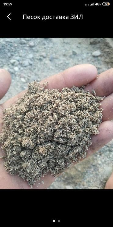 куплю песок: Песок, Ивановский карьер, В тоннах, Зил, Камаз — 1