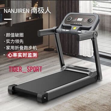 беговая дорожка купить для дома: ❗️❗️❗️новое поступление ❗️❗️❗️ 🏃‍➡️беговая дорожка любительская — 1