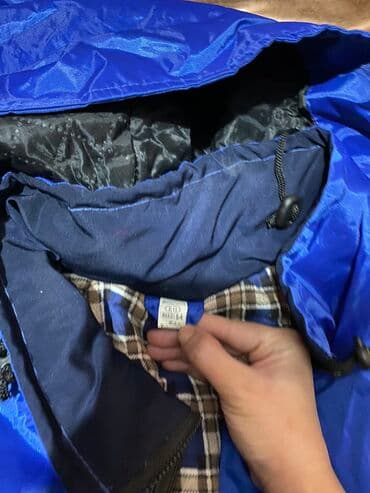 журнал бурда где купить: Костюм для похода в горы, со светоотражателями, с подкладкой. Размер — 4