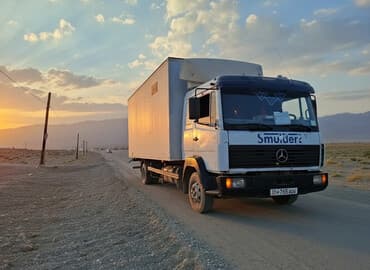 перевезти домашние вещи из бишкека в россию: Грузоперевозки бишкек-каракол-чолпон-ата каракол-бишкек до 30 тон — 1