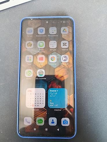 xiomi 13t pro: Poco M4 Pro 5G, Б/у, 128 ГБ, цвет - Серый, 2 SIM — 5