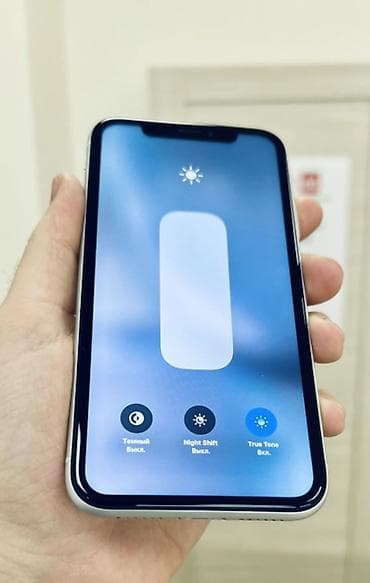 i phon: IPhone Xr, Б/у, 64 ГБ, Белый, Защитное стекло, Чехол, 100 % — 2