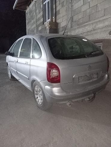 lovol 504: Citroen : 2003 г., 2 л, Бензин, Седан — 1