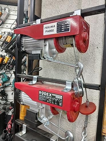 fix price: Электрические тали (лебёдки) для подъёма грузов на 220 В Модели на — 3