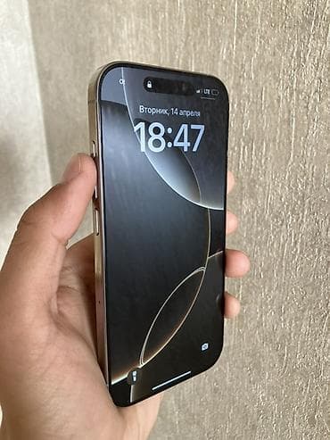 iphone 15plus: IPhone 16 Pro, 128 ГБ, Natural Titanium, 90 % — 2