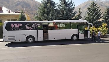 #Прокат party bus в Бишкеке#Аренда пати бас в Бишкеке#лимузин lalafo.kg да #Прокат party bus в Бишкеке#Аренда пати бас в Бишкеке#лимузин