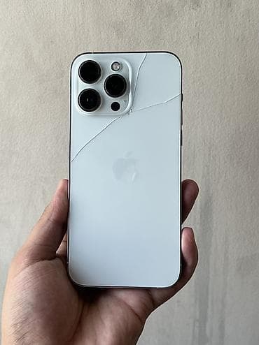 IPhone 14 Pro Max, Б/у, 256 ГБ, Белый, 100 %
