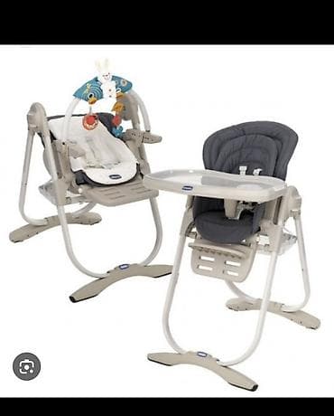 Вешалки: Детская гарнитура, Для мальчика, Дерево, цвет - Бежевый — 1