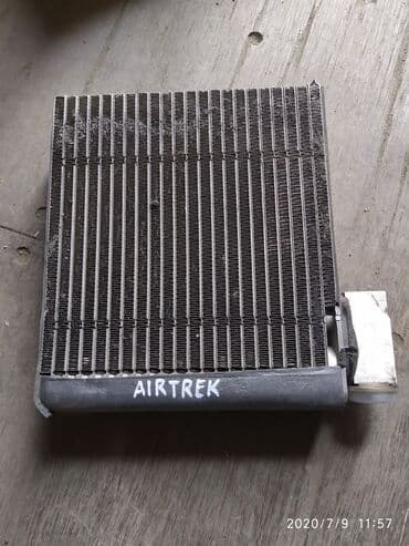 испаритель на чарон: Mitsubishi Airtrek испаритель кондиционера, Митсубиси Аиртрек — 1