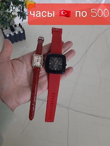 часы ролекс женские цена: Коллекция наручных часов с прямоугольным корпусом - Форм‑фактор — 6