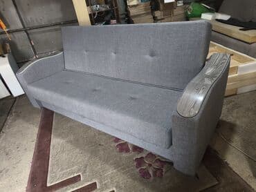 бескаркасный диван кровать: Раскладной диван — 3