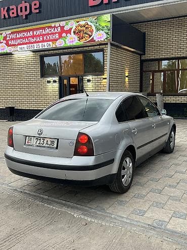 mazda cronos: Volkswagen Passat: 2002 г. — 4