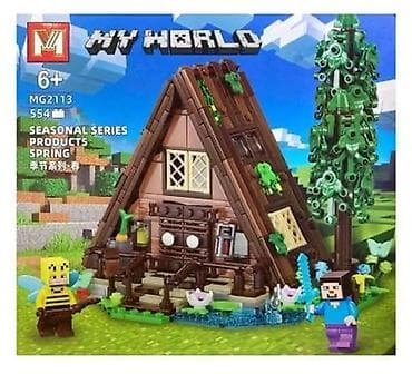 Конструктор My World «Seasonal Series Products: Spring» (MG2113) -