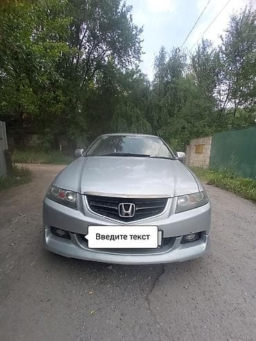 онда акорд: Honda Accord: 2003 г., 2 л, Автомат, Бензин, Седан — 3
