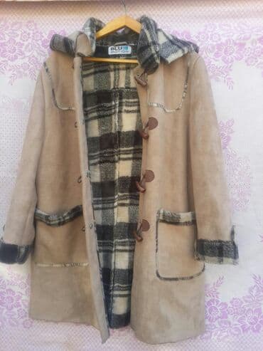 цвет бежевый: Зимняя одежда.( г. Токмок) — 4