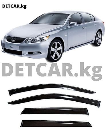 Ветровики на Lexus GS III 11 Цена -3000 сом Лексус ЖС 3 Ветровики