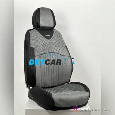 j32: Фирменные 5D чехлы Bizzon Закрывают боковину и спинку передних — 9