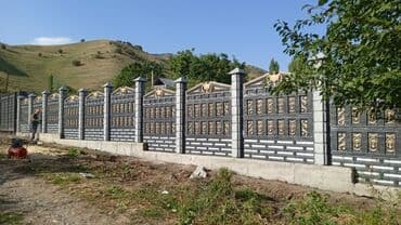 Сетка для заборов: Еврозабор из железобетонных секций - Материал: армированный бетон — 6