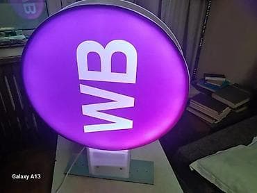 android 2din: Световые вывески и объемные буквы под ключ. - Изготовление наружной — 8