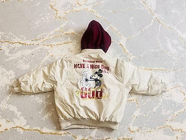 Новое на 120 см