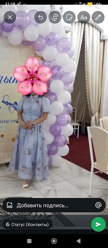Нарядное женское платье в пол. - Цвет: нежно-голубой. - Принт
