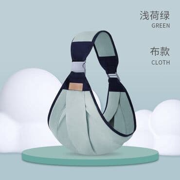 рюкзак кенгуру для переноски ребенка: Продаются стильные переноски для малыша! Качественные, удобные и — 6