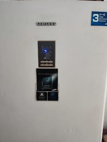 холодильник для магазина: Профессиональный ремонт холодильников и холодильного оборудования на — 2