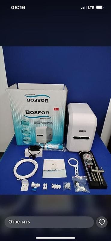 фильтр для воды аквафор кристалл эко: Система обратного осмоса BOSFOR (Турция) с минерализацией MG+ в — 1
