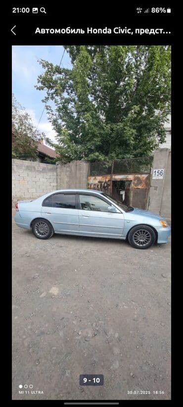 2199 лада: Honda Civic: 2003 г., 1.5 л, Автомат, Бензин, Седан — 9