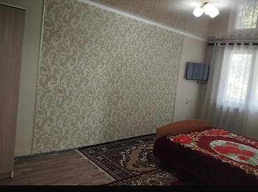 квартиры с условиями: 1 комната, Без подселения, С мебелью полностью — 2