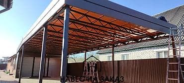 турбы метал: Навес и козырёк из металлокаркаса с кровлей из профнастила и стенками — 10