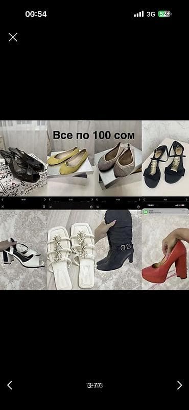 Платья: Одежда покупала в Италии/Дубаи, размер s/m/l до 44, цены от 100 до — 4