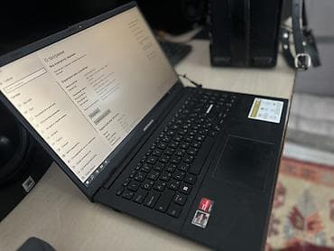 сумка для ноута: Ноутбук ASUS VivoBook (серия Go/15) - Экран с тонкими рамками - — 2